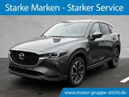 Mazda CX-5, Ad vantage # # #, Jahr 2022 - Wunsiedel