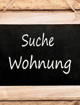 Familie sucht Erdgeschosswohnung mit Garten - Dachau