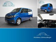 VW Multivan ACC Ahk Klima Navi Shz NP: 77.000€ - Roßtal