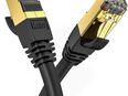 Netzwerkleitung Patch Cat 8, 2m lang, S/FTP, vergoldete RJ45 Stecker, Bandbreite 2GHz, 40Gbps, schwarz, sehr robuste und flexible Datenleitung mit Leitungsknickschutz in 90763