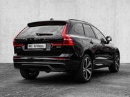 Volvo XC60 Ultimate Dark AWD B5 Benzin EU6d Allrad HUD StandHZG Leder digitales Cockpit Memory Sitze - Aachen