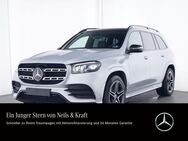 Mercedes GLS 350, d AMG NIGHT SITZKLIMA, Jahr 2023 - Gießen