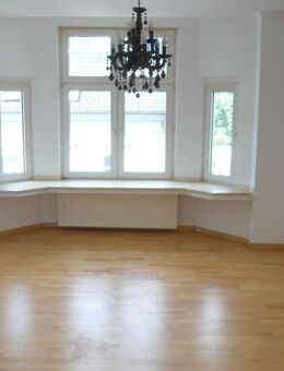 BO - Werne: 4-Zi.-Whg. mit Dusch-/Wannenbad u. Balkon - Bochum