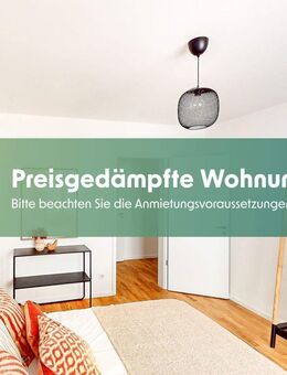 Zuhause im DACHGARTEN UNTERBILK (mietpreisgedämpftes Wohnen) - Komfort trifft auf klare Raumstruktur - Düsseldorf