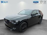 Mazda CX-60, AWD HOMURA, Jahr 2022 - Rutesheim