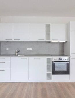 ERSTBEZUG: Großzügiges Wohnerlebnis mit sonnigem Balkon - einziehen & wohlfühlen! - Neu Ulm