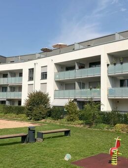 Bei VIVAWEST die Sonnenstrahlen auf dem eigenen Balkon genießen. - Brühl (Nordrhein-Westfalen)