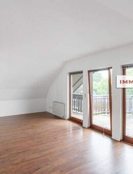 IMMOBERLIN.DE - Sehr angenehmes Einfamilienhaus mit Einliegerwohnung & ruhigem Sonnengarten - Schönefeld