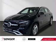 Mercedes GLA 200, MBUX Spiegel-Paket, Jahr 2023 - Bad Oeynhausen