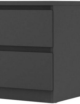 INOSIGN Nachttisch Naia, Eleganter Nachttisch mit 2 Schubladen