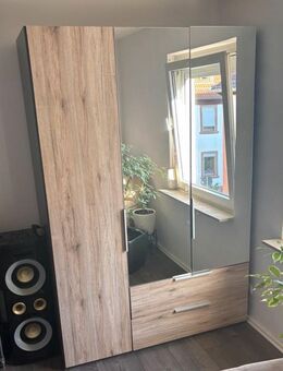 Schneller verkaufen? Anzeige hervorheben JUGENDZIMMER, GRAPHIT/ EICHE, XXXLUTZ - Edesheim
