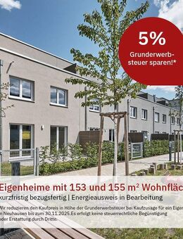 Reiheneckhaus in Neuhausen auf den Fildern »Akademiegärten Am Wohnhof 5, Reihenhäuser« - Neuhausen (Fildern)