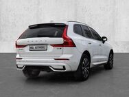 Volvo XC60 Plus Dark AWD B5 Benzin EU6d Allrad Leder digitales Cockpit Memory Sitze Soundsystem - Aachen