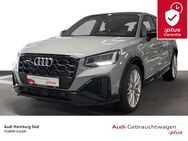 Audi SQ2, 2.0 TFSI qu CARBON, Jahr 2023 - Hamburg