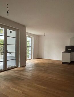 Modernes wohnen: 2-Zimmer-Erdgeschosswohnung mit Terrasse - Düsseldorf