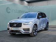 Volvo XC90, , Jahr 2023 - München