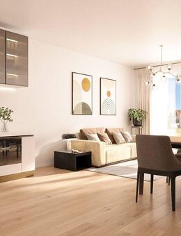 NEUBAU / 3-ZIMMER / DONAUESCHINGEN / HAUS D - Donaueschingen