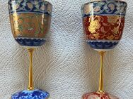 Japanische Hochzeitskelche - Biberach (Riß)