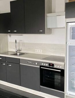 Moderne 2 ZKB am Stadtrand mit EBK - Fulda