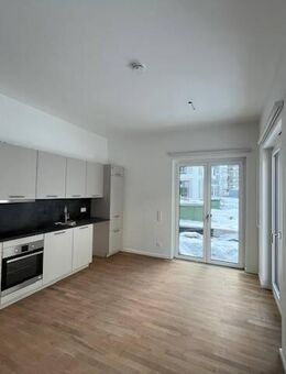 2 Zimmer mit Balkon - HAVELUFER Quartier - Berlin