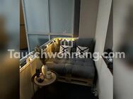 [TAUSCHWOHNUNG] Gemütliche 2 Zimmerwohnung mit EBK und Südbalkon - Düsseldorf