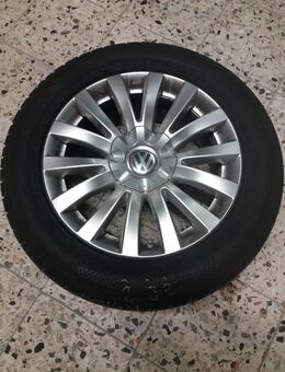 4 x 17-Zoll-Alufelgen 7.5Jx17H2 mit 235/55 ZR17 DUNLOP - Mülheim (Ruhr)