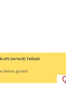 Sprachfachkraft (w/m/d) Teilzeit - Reinbek