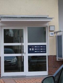 Wohnen, wo das Herz schlägt - in ruhiger und doch zentraler Lage. - Oberhausen