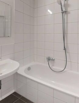 Ihr neues Zuhause - frisch renoviert! - Halle (Saale)