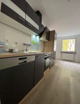 Moderne 2 Zimmer Wohnung mit Balkon, Stellplatz und Einbauküche in D-Niederkassel - Düsseldorf
