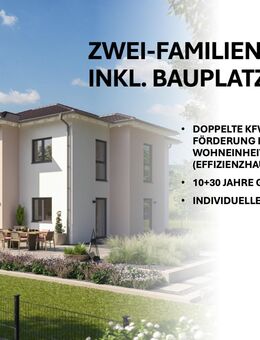 Zweifamilienhaus inkl. Grundstück im Neubaugebiet von Schutterwald-Legelshurst - Schutterwald