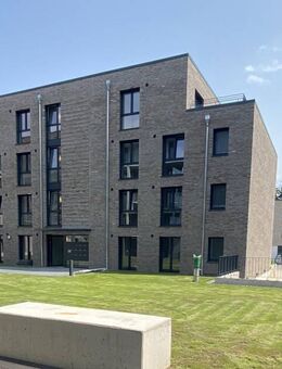 Neubau: Attraktive 2-Zimmer-Wohnung an der Eilenriede (List) - Hannover