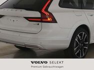 Volvo V90 Cross Country Ultimate AWD*Standh*Google* - Leipzig