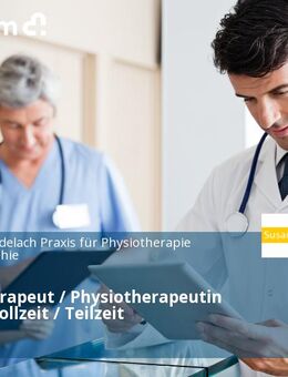 Physiotherapeut / Physiotherapeutin (m/w/d) Vollzeit / Teilzeit - Hamburg