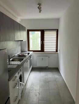 Charmante 2-Zimmer-Wohnung mit Balkon in Nussloch - Nußloch