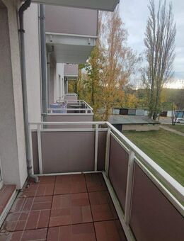 Modern saniertes Wohnglück mit Balkon und Wannenbad - sofort verfügbar in Merseburg - Merseburg