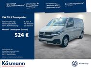 VW T6.1, 2.0 TDI Kasten - VERFÜGBAR, Jahr 2022 - Mosbach