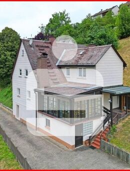 Viel Ruhe - toller Blick! - Wilhelmsthal