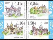 SVZ: MiNr. 1 - 4, 01.06.2004, "Regionale Sehenswürdigkeiten (I)", Satz, Seitenrandstücke, 1. Auflage, postfrisch - Brandenburg (Havel)