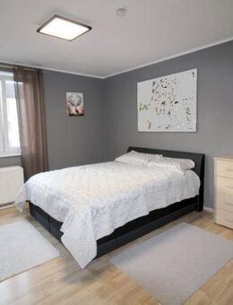 Lichtdurchflutete, renovierte 2-Zimmerwohnung in ruhiger Lage von Augsburg-Göggingen - Augsburg