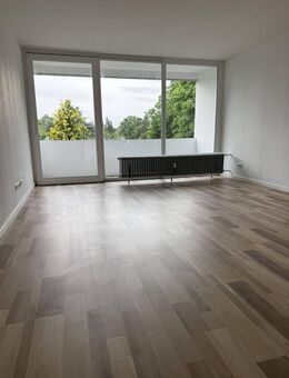 3 Zimmer-Wohnung Düren Innenstadt - Düren