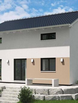 Modern, offen, geräumig! Gundelsheim-Höchstberg - Gundelsheim (Baden-Württemberg)