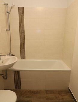 Kinderlachen willkommen...sanierte 4-Raum-Familienwohnung mit modernem Wannenbad!!! - Freiberg