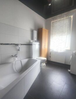 **Charmante möblierte Zweizimmerwohnung in Krefeld - Ideal für Paare oder Singles!** - Krefeld