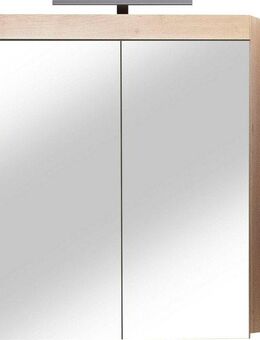 welltime Spiegelschrank Avena Badezimmerschrank wahlweise mit Aufsatzleuchte - (B/T/H) 60/17/77 cm