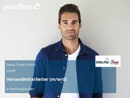 Versandmitarbeiter (m/w/d) - Recklinghausen