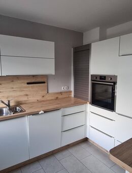 Reihenmittelhaus in Bremen Neue Vahr - Bremen