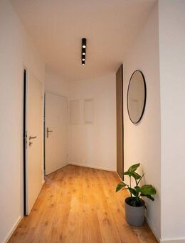 Modernes, möbliertes WG-Zimmer in Nürnberg mit Internet - Nürnberg