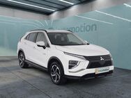 Mitsubishi Eclipse, Cross Basis Hybrid, Jahr 2021 - München