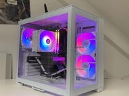 Gaming PC | i5 11400F | RTX 3060Ti | 32GB RAM | 1 TB M.2 | RGB | CustomBuild - Großkarolinenfeld